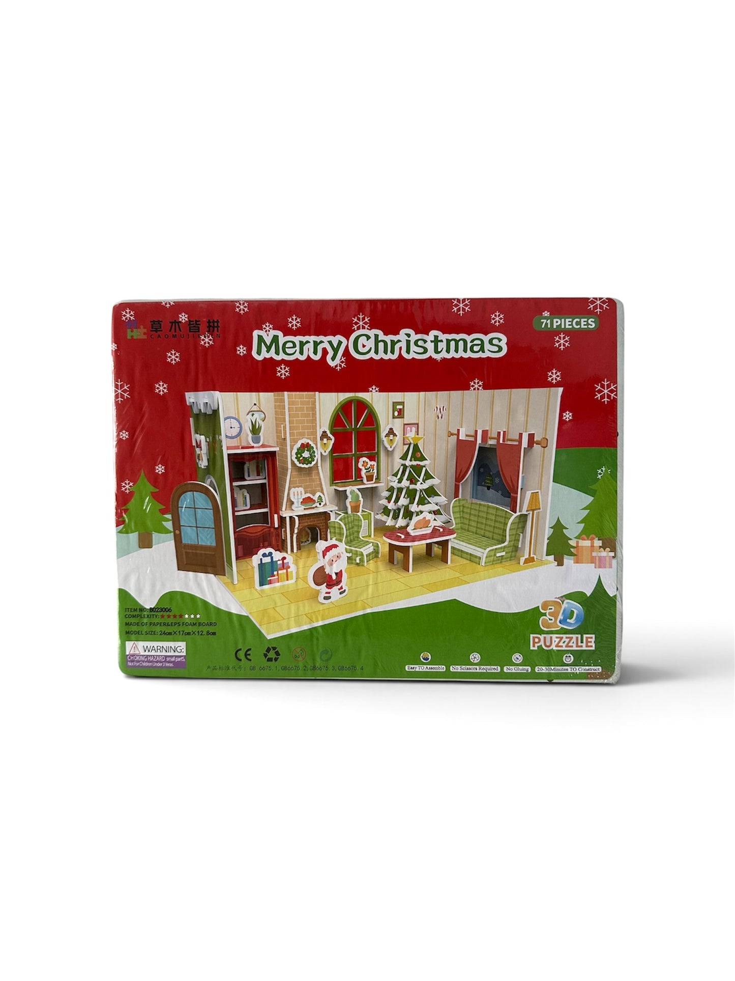 3D Puzzle: Christmas Living Room
