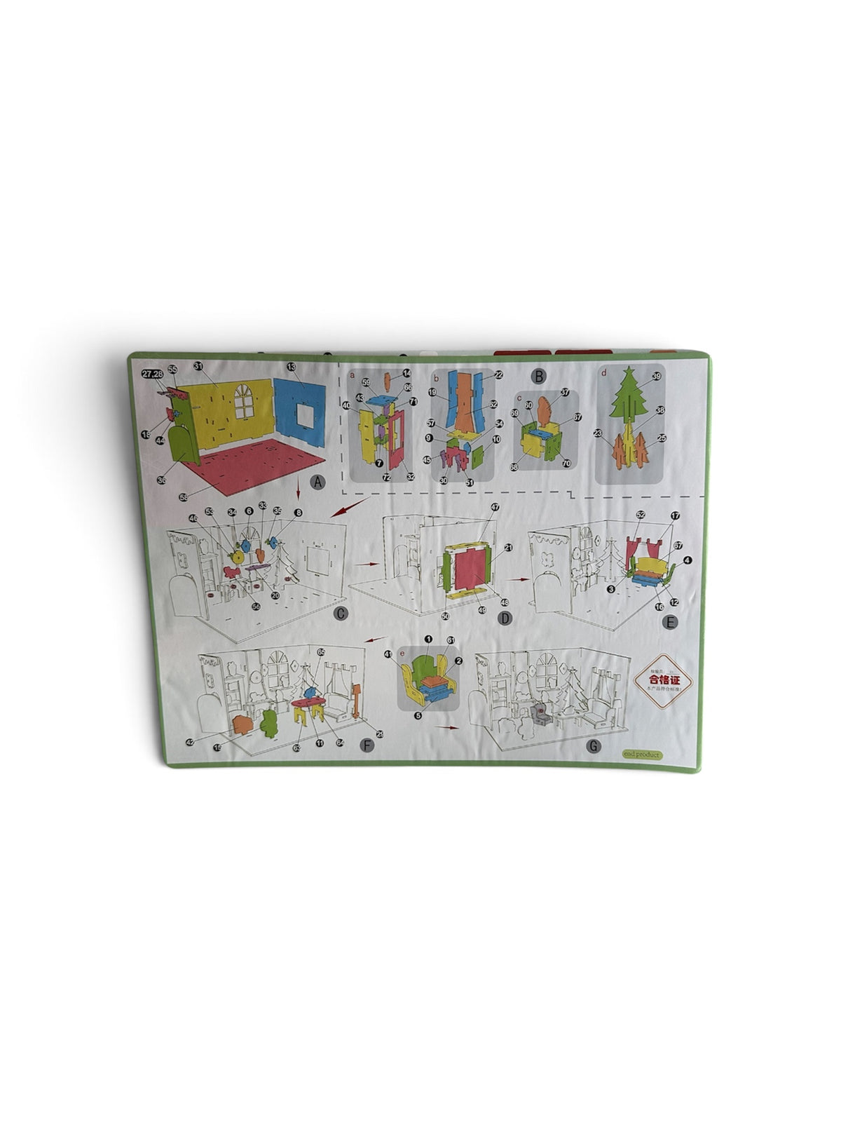 3D Puzzle: Christmas Living Room